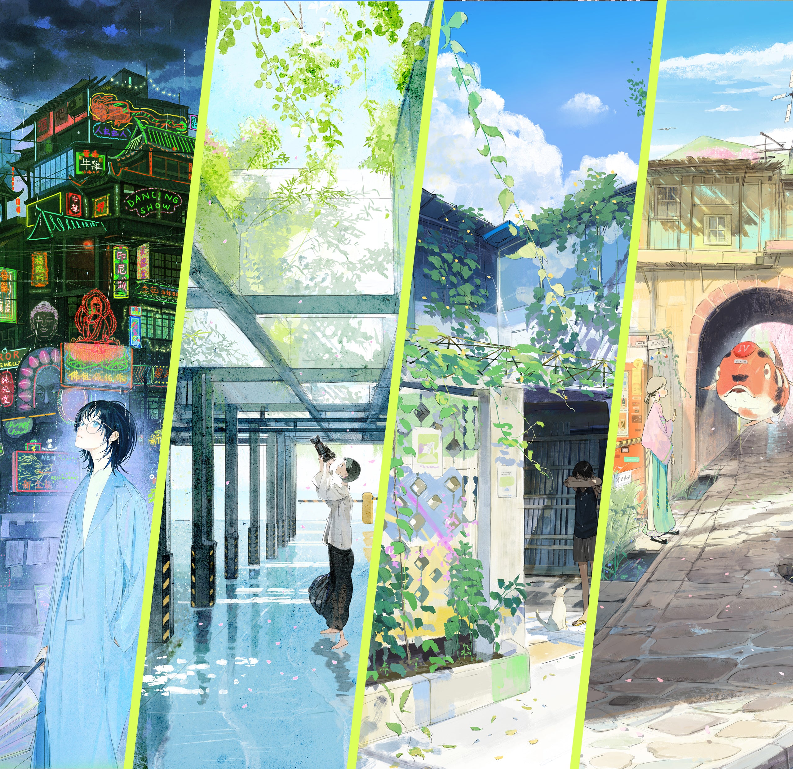 illumi Artbook Collection (3 Books + Bonus Items)