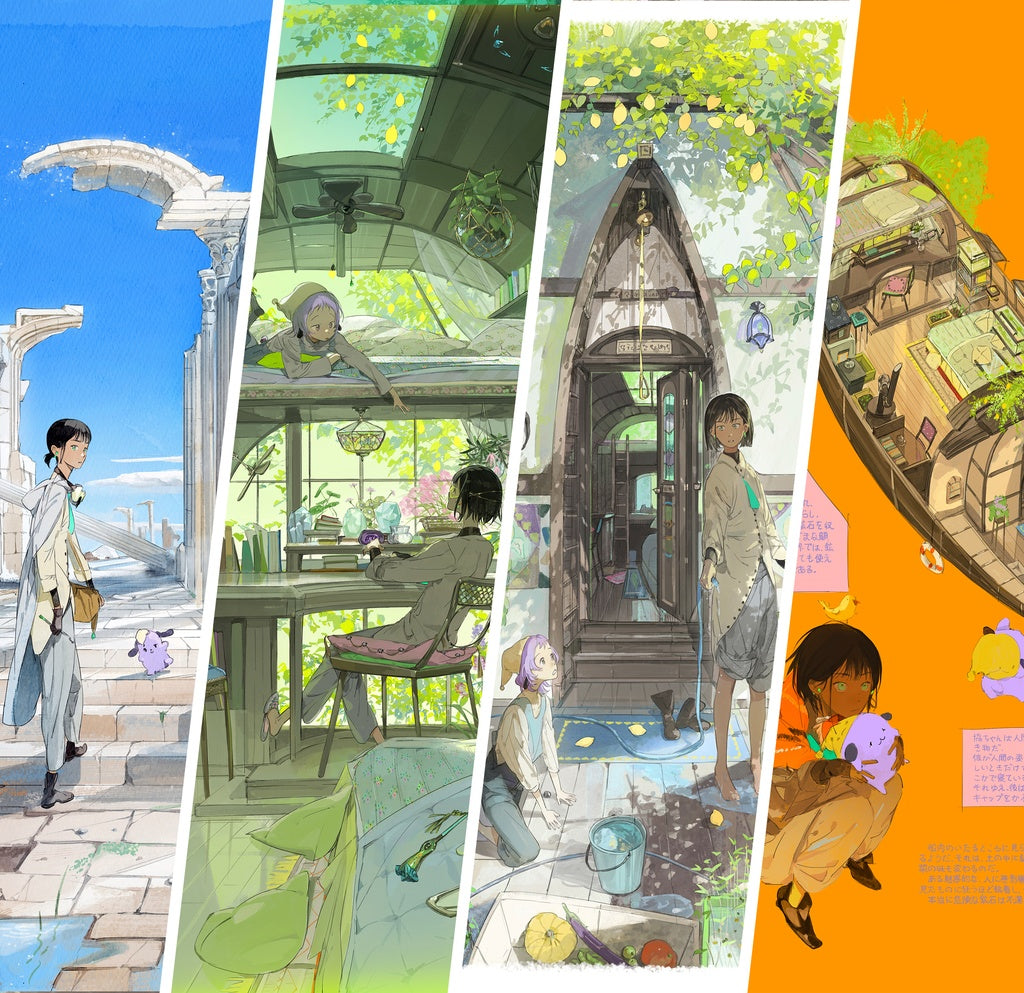 [LAST 2 LEFT] On the Houseboat Artbook