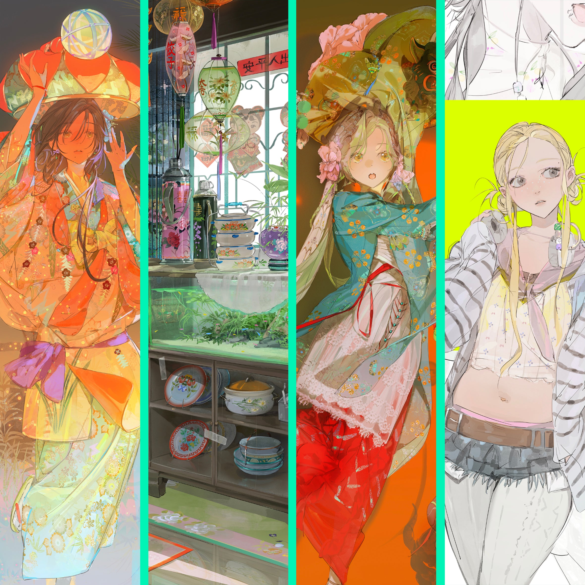 「New」Art Book [Cinder Bloom]