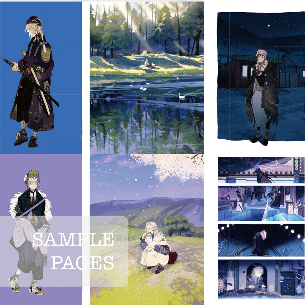 Blue Dusk - Digital Artbook (PDF)