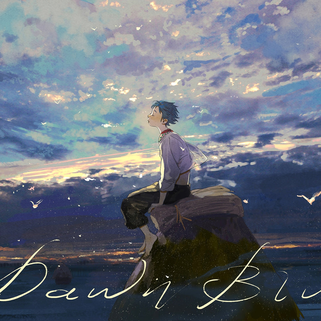 Dawn Blue - Digital Artbook (PDF)