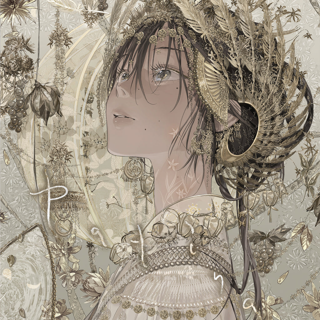 NEW Artbook *Patina*+ Bonus