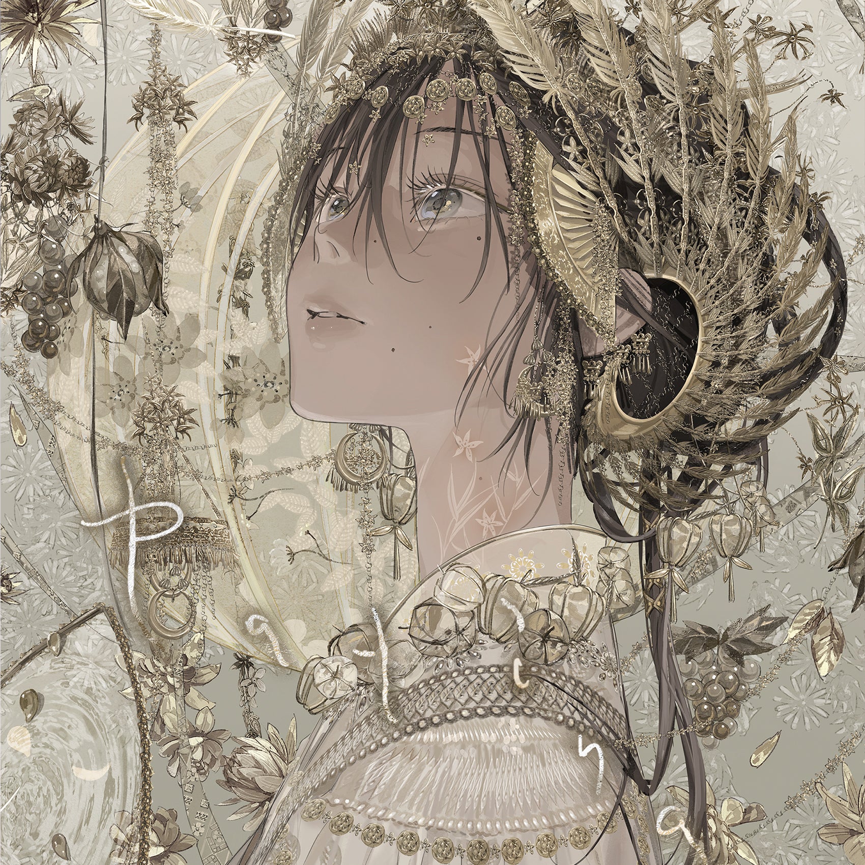 NEW Artbook *Patina*+ Bonus